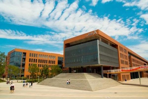 河北地質(zhì)大學